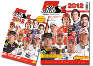 На прага на новия сезон